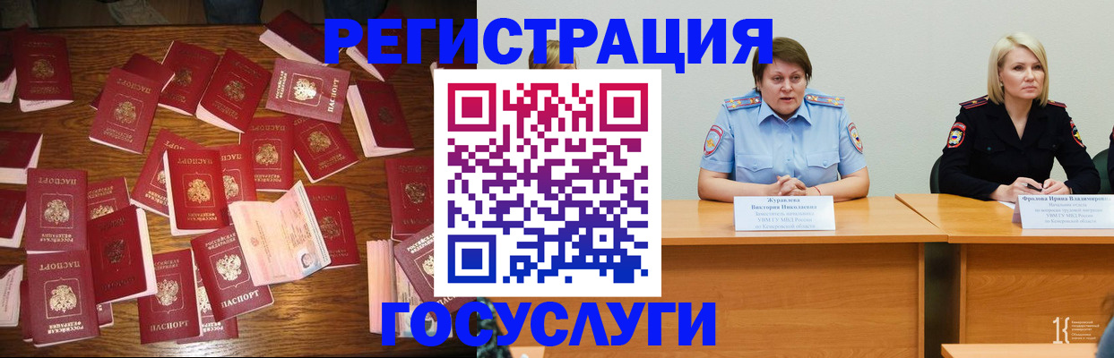 пропишу в квартире в Верхнем Уфалее